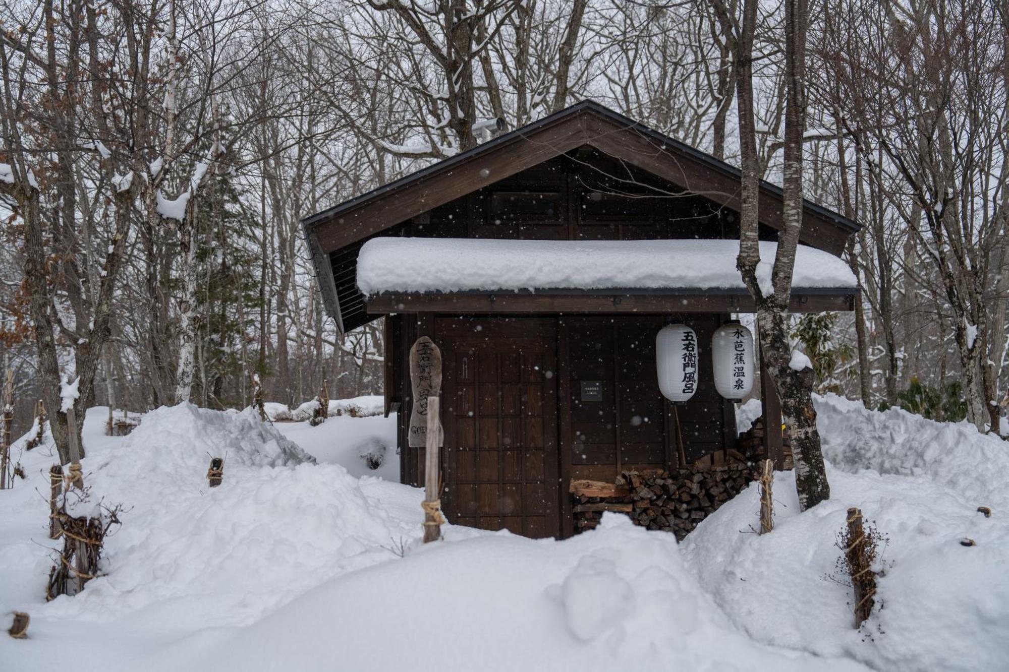Hotel Sierra Resort Hakuba Buitenkant foto